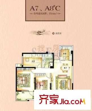 泰禾紅樹(shù)林A區(qū) 3室 戶型圖