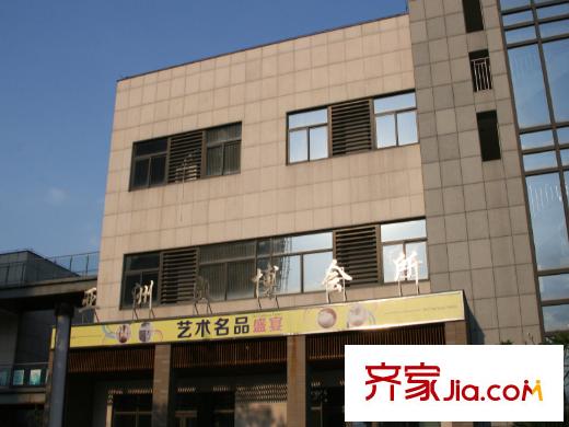 融僑宜家配套圖周邊亞洲文博會所
