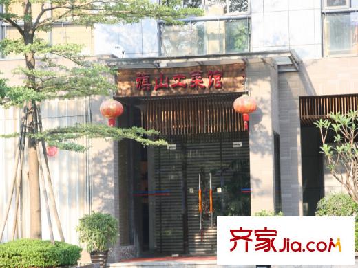 融僑宜家配套圖周邊餐飲配套