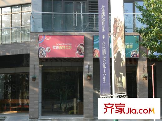 融僑宜家配套圖周邊商業(yè)街