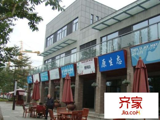 融僑宜家外景圖 