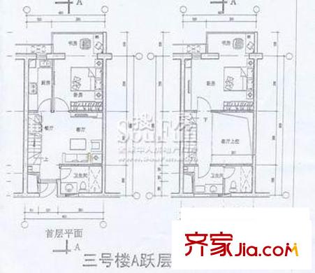 誠基中心國際公寓3#A層