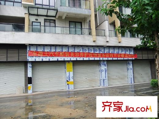 中天金海岸配套圖周邊店鋪