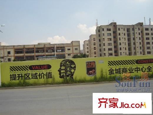 北尚配套圖周邊廣告