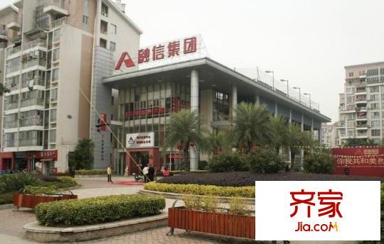 融信第一城外景圖 