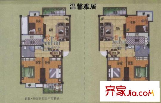 君臨香格里戶型圖溫馨雅居 3室2廳1衛(wèi)1廚