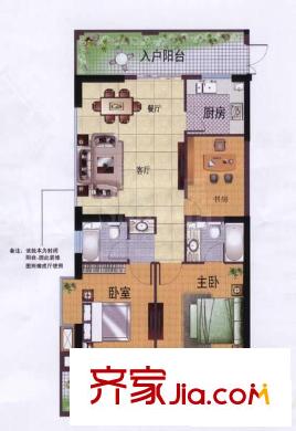 君臨香格里戶型圖君臨1#2#12單元 2室2廳2衛(wèi)1廚