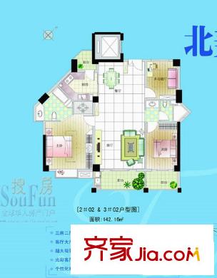 君臨天華 戶型圖