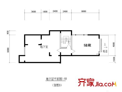 首府136棟獨棟別墅B戶型地下層 4室2廳3衛(wèi)1廚