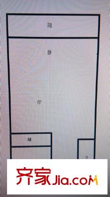 寶龍城市商業(yè)廣場 1室 戶型圖