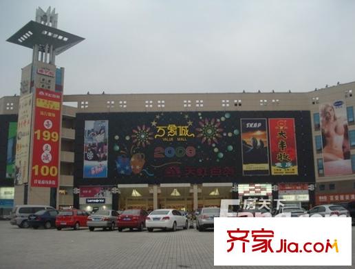 寶龍城市商業(yè)廣場配套圖周邊配套商超