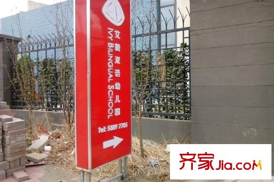 梅江南零號(hào)島周邊幼兒園