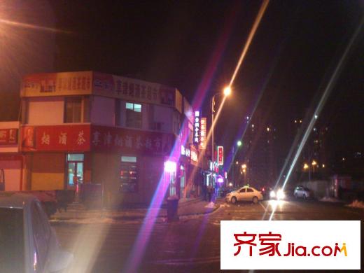 五礦榕園東面900米配套商業(yè)