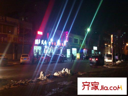 五礦榕園東面900米配套商業(yè)