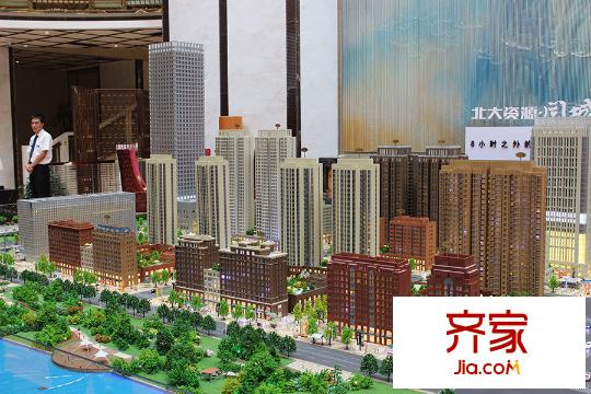 北大資源閱城售樓處（2015-06）