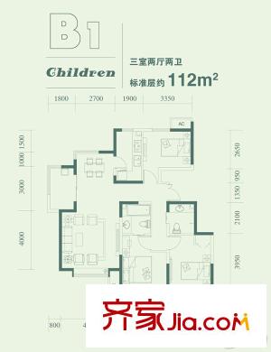 金融街融匯洋房11-14、16號樓標(biāo)準(zhǔn)層B1戶型 3室2廳2衛(wèi)1廚