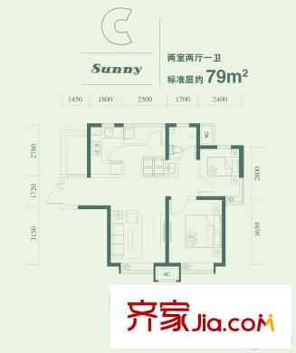 金融街融匯高層1、2、4、5號樓標(biāo)準(zhǔn)層C戶型 2室2廳1衛(wèi)1廚