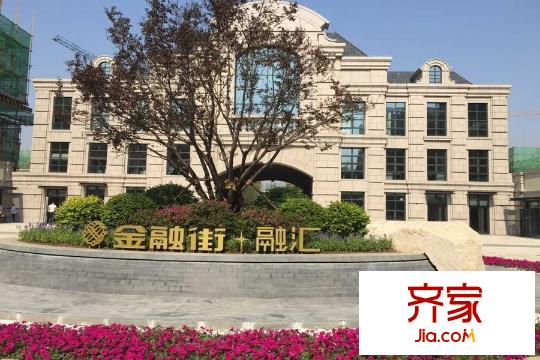 金融街融匯售樓處（2015-06）