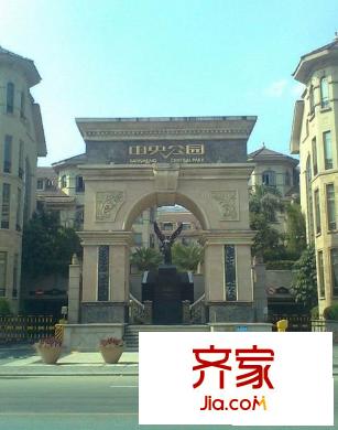 三盛中央公園別墅外景圖三盛中央公園一期 