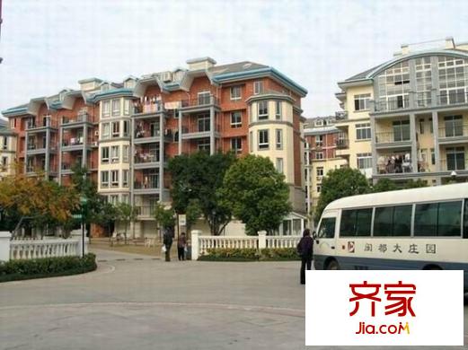 閩都大莊園三期外景圖閩都大莊園3期 