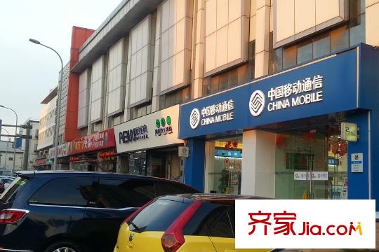 中海復(fù)興九里周邊臨近的商業(yè)街