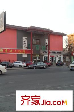 中海復(fù)興九里周邊臨近的商業(yè)街