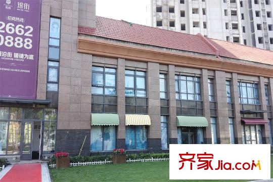 觀錦周邊商業(yè)