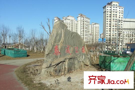 佳寧苑周邊臨近的泰成公園