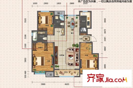 金地藝城華府洋房標(biāo)準(zhǔn)層N4戶型 3室2廳2衛(wèi)1廚