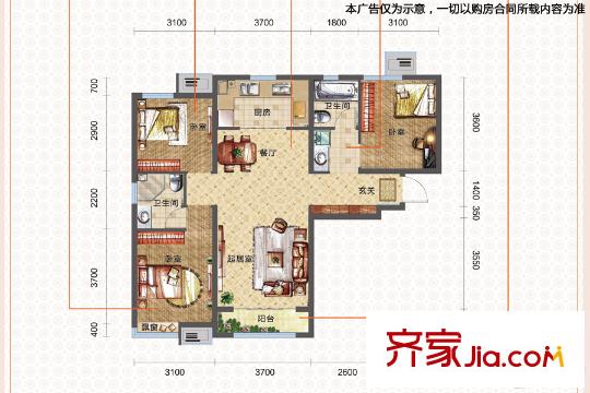 金地藝城華府高層標(biāo)準(zhǔn)層M3戶型 3室2廳2衛(wèi)1廚