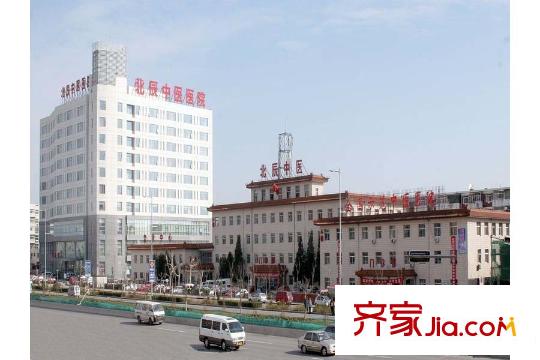 金地藝城華府周邊北辰中醫(yī)院
