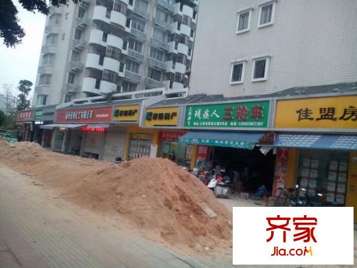 僑信公寓外景圖 