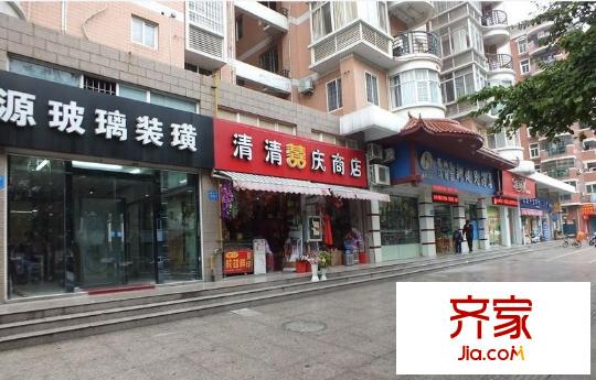 立馬華庭外景圖 