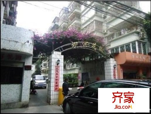 柳河花園外景圖 