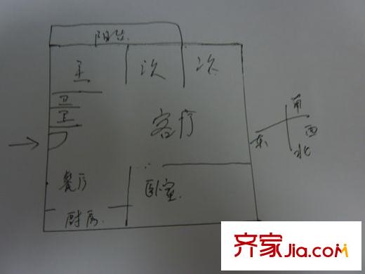 景美小區(qū) 戶(hù)型圖