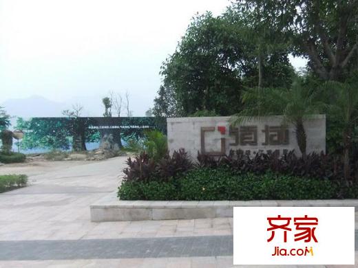 建發(fā)領域外景圖 
