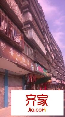 晉河新村外景圖 