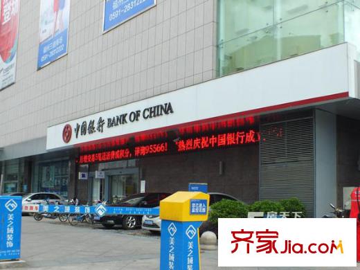 吉水苑配套圖 周邊