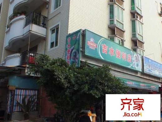 吉水苑外景圖 