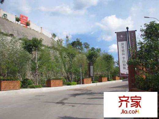 禹洲鼓山一號(hào)(2010.09.04) 