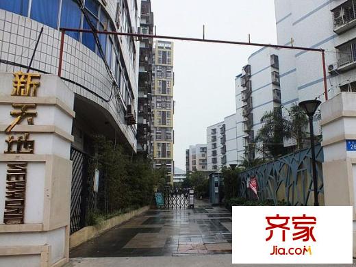 冠盛新天地外景圖 