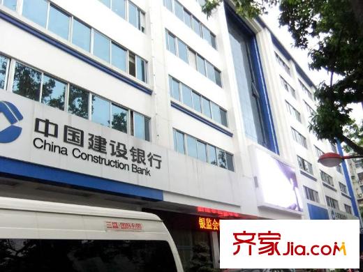 鼓東一號(hào)廣場(chǎng)配套圖中國建設(shè)銀行