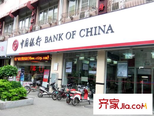 鼓東一號廣場配套圖中國銀行