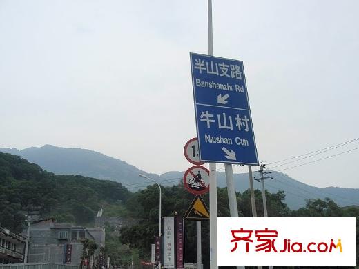 禹洲鼓山一號牛山村（20100519）