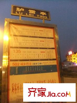 東方威尼斯公交路牌