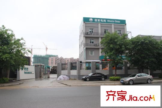萬(wàn)科金域榕郡?世璽國(guó)家電網(wǎng)(20130513)