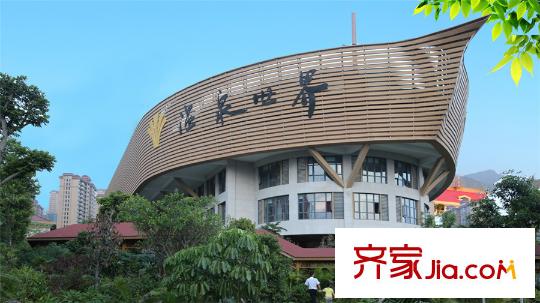 御景莊園溫泉世界