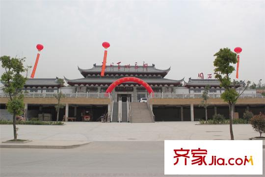 御景莊園福州百姓文化長廊