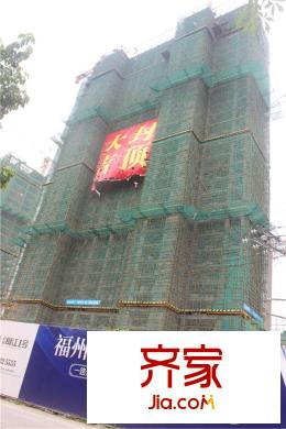 啟航?閩江1號(hào)1號(hào)樓正面（2015-9-10）