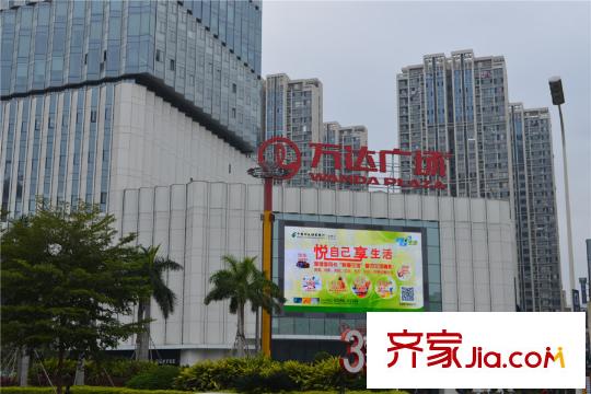 融僑奧體園著萬達(dá)廣場
